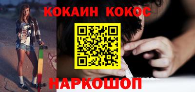 индика Малоярославец