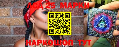 индика Малоярославец