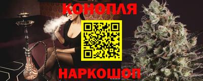 альфа пвп Мариинск