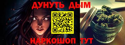 альфа пвп Мариинск