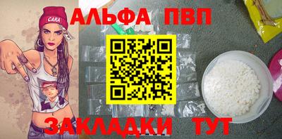 индика Малоярославец