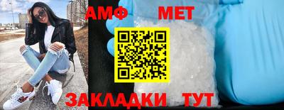 индика Малоярославец