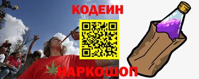 индика Малоярославец