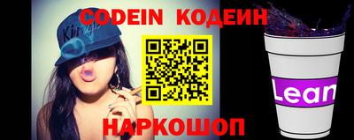 индика Малоярославец