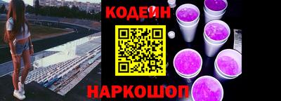 спайс Малгобек